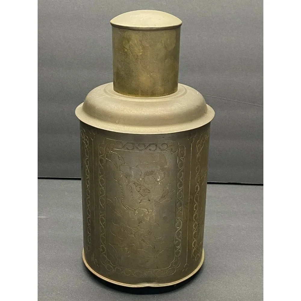 VTG 50s Brass‎ Tea Canister Jar Container Floral Etched Gold 12.5